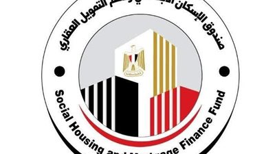 صندوق الإسكان الاجتماعي     