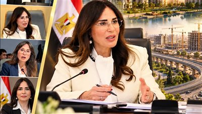 م. راندة المنشاوي وزيرة الاسكان 
