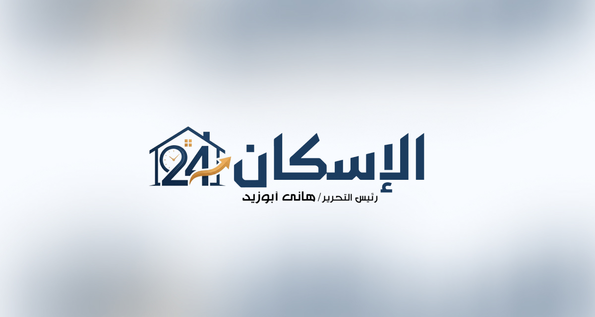 إزالة دور فقط رغم